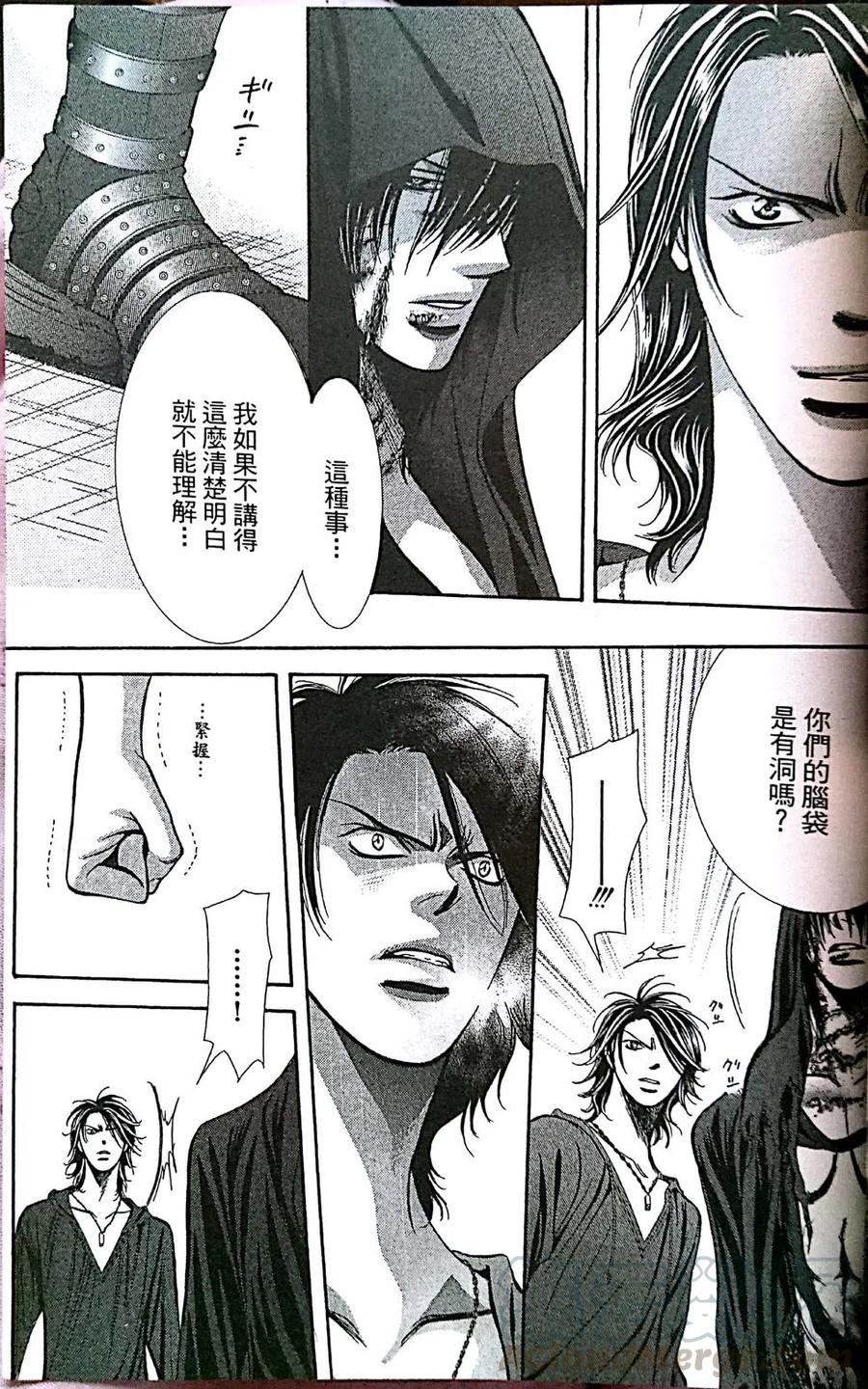 第 101 页