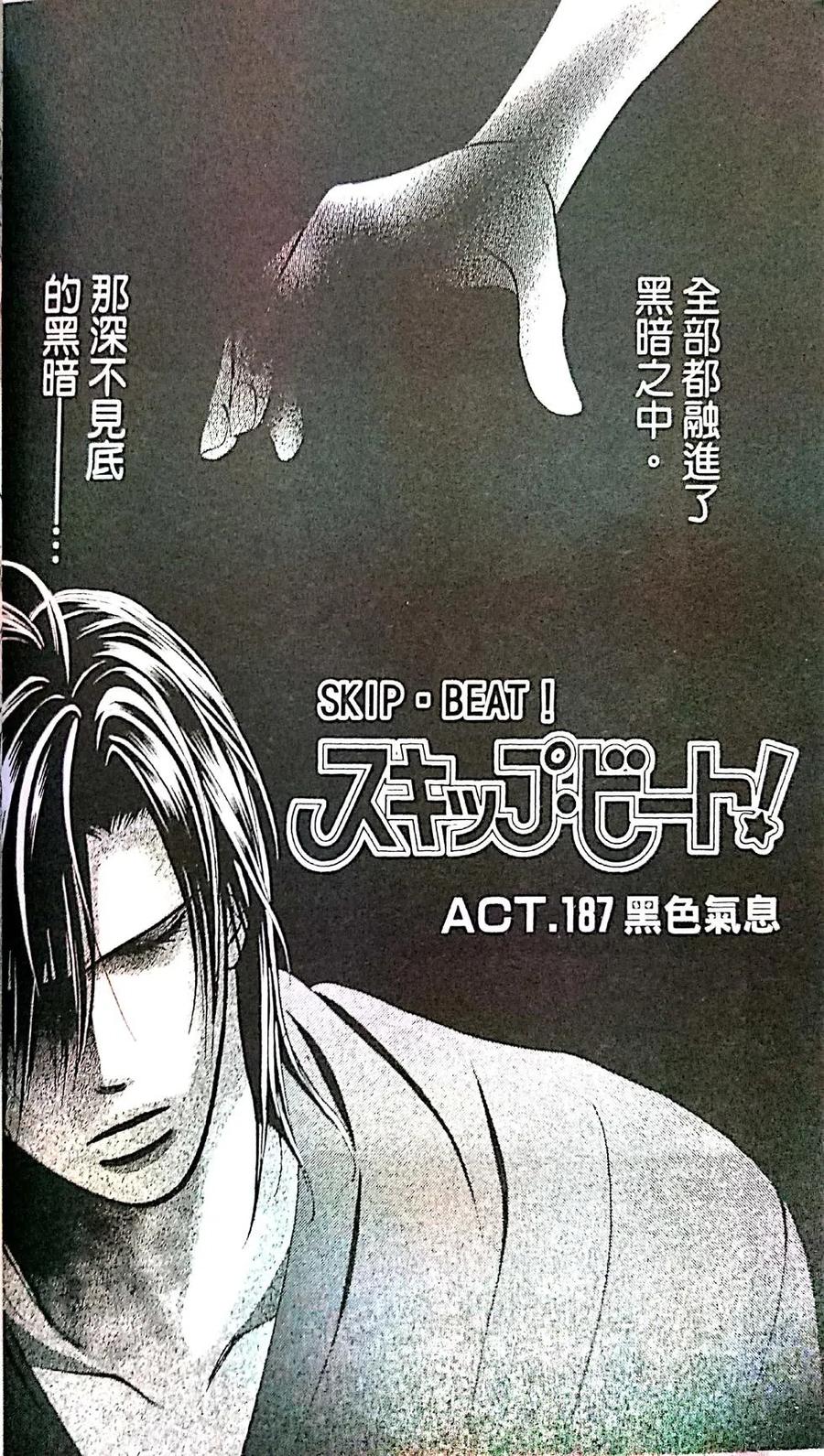 第 124 页