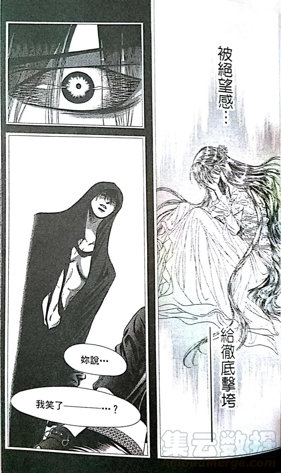 第 146 页