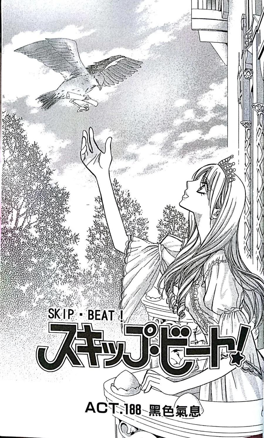 第 152 页
