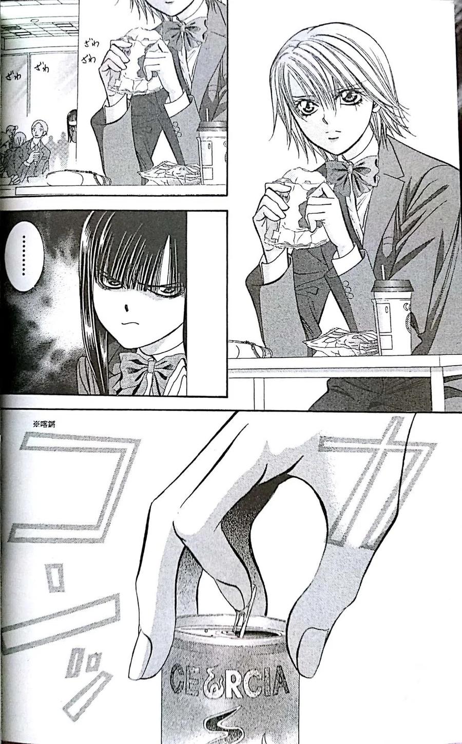 第 159 页