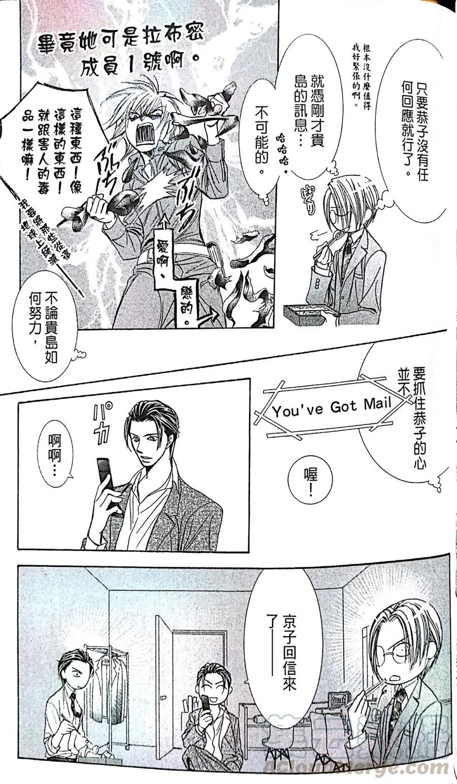 第 176 页