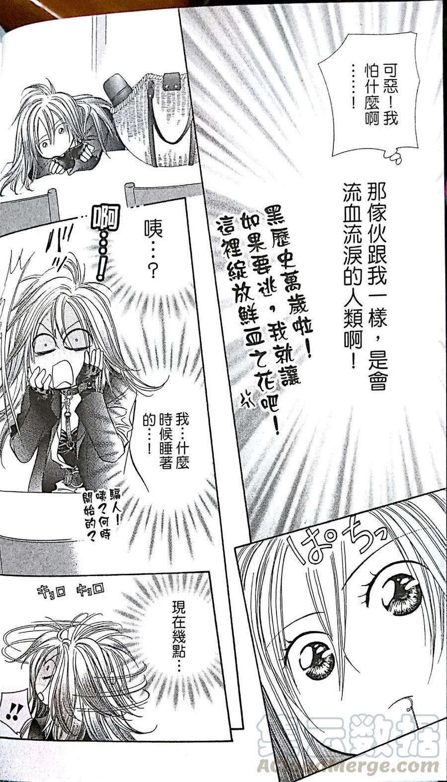 第 26 页