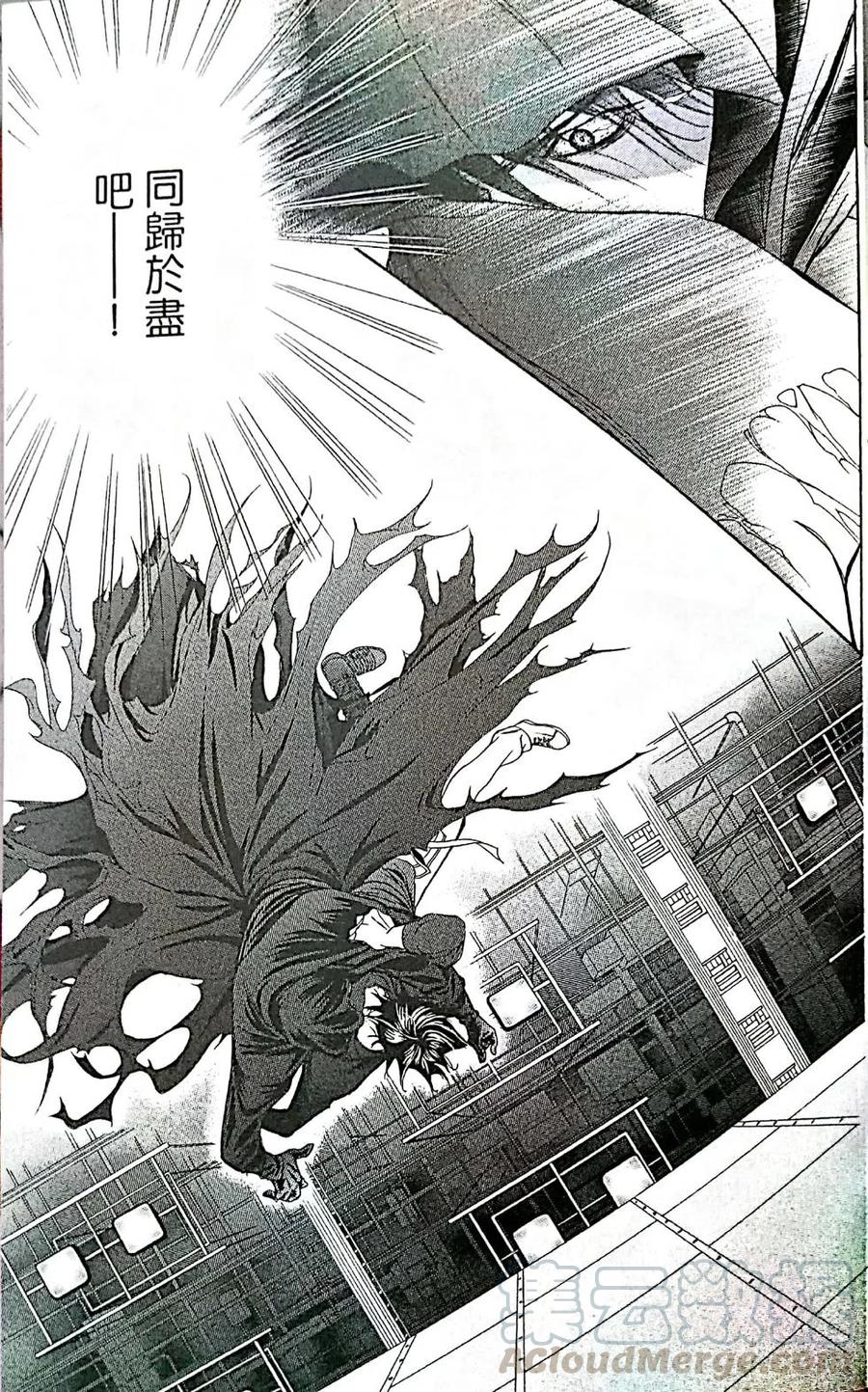 第 41 页