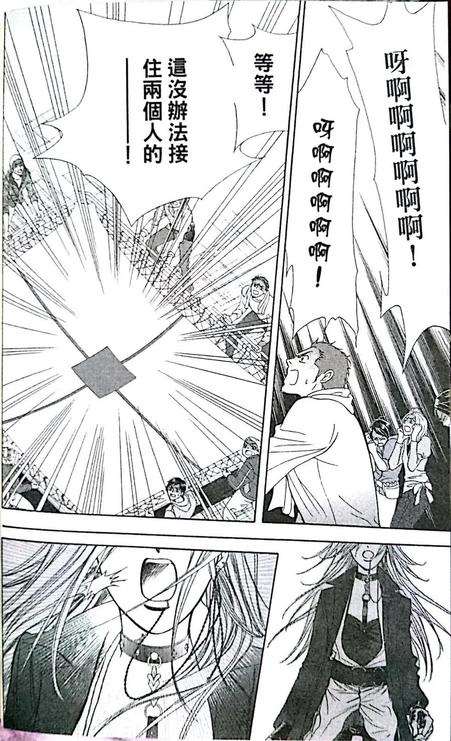 第 42 页