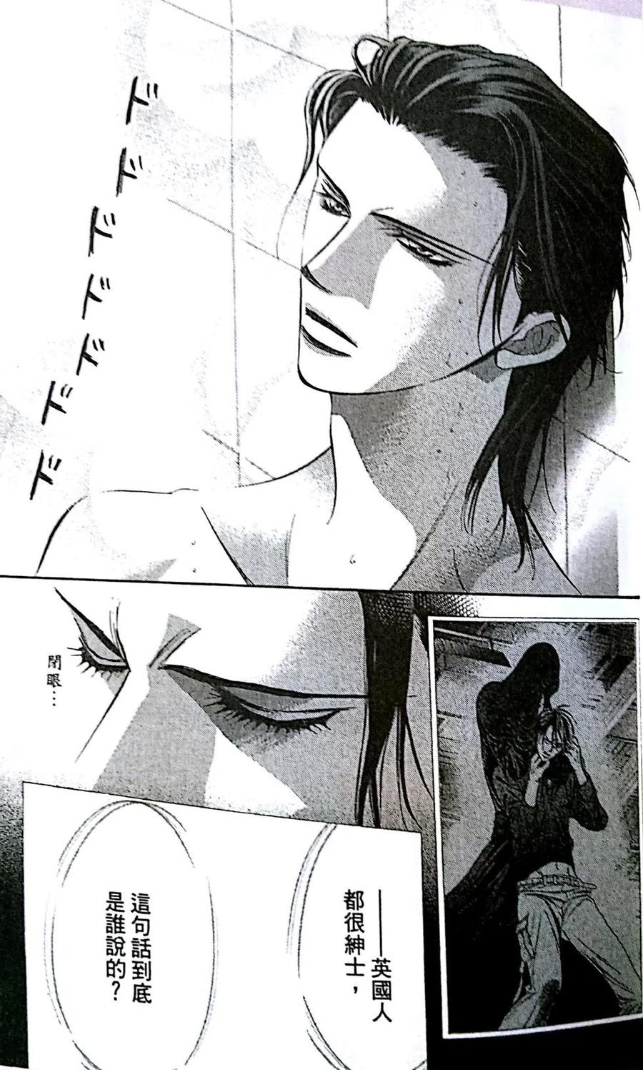 第 83 页