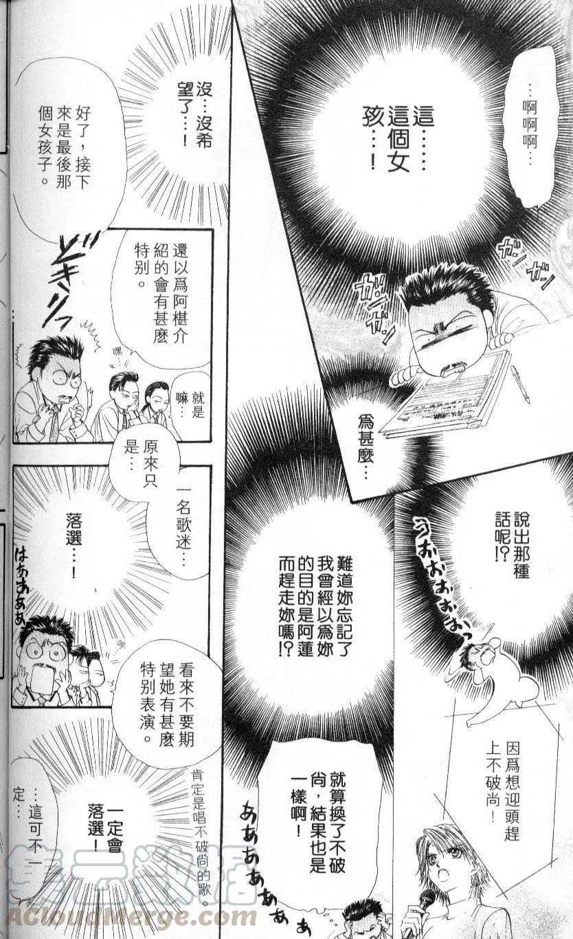第 126 页