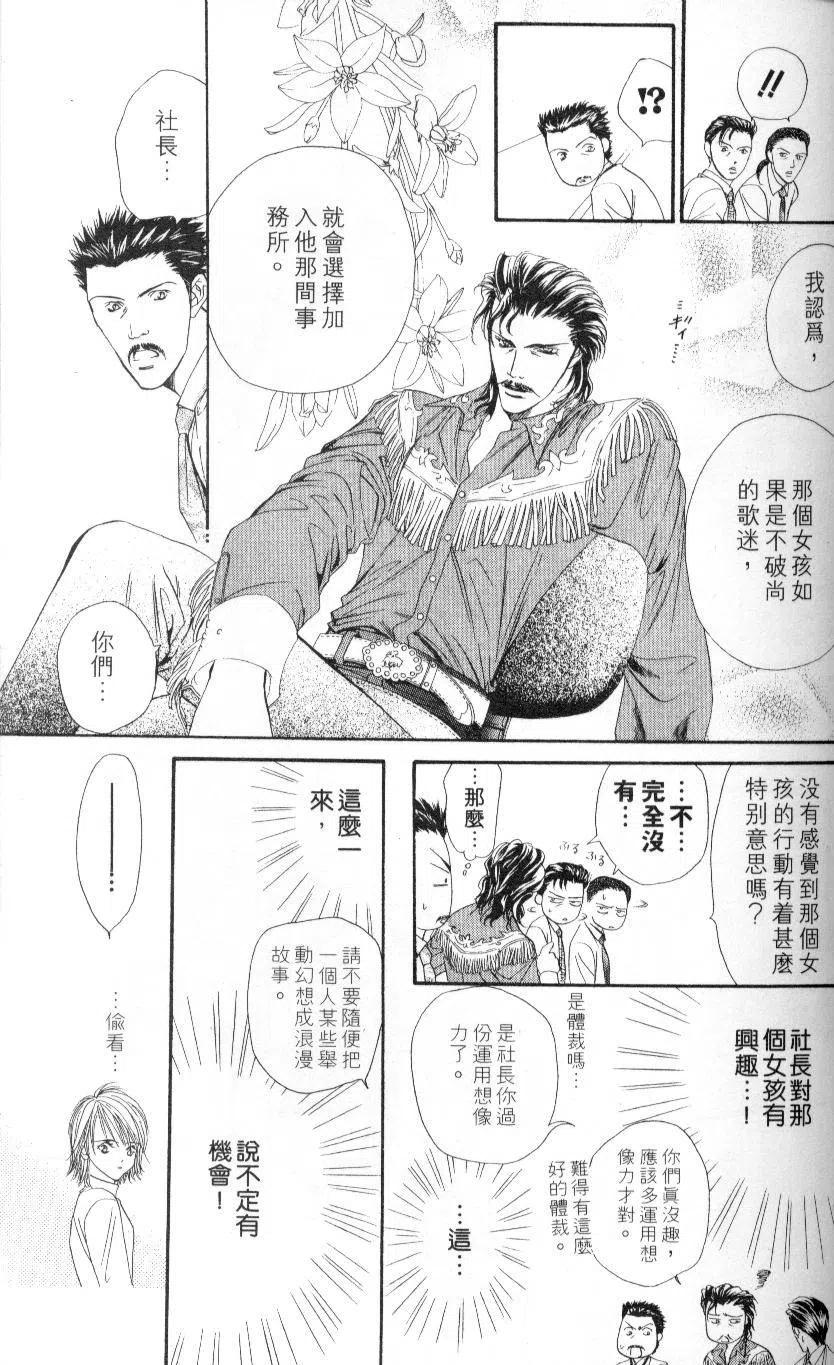 第 127 页