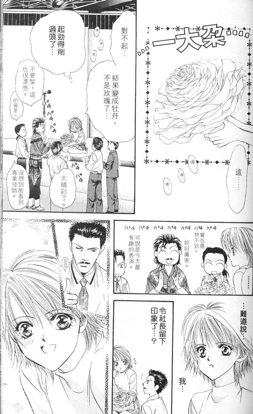 第 135 页