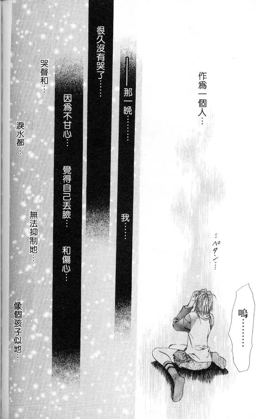 第 168 页