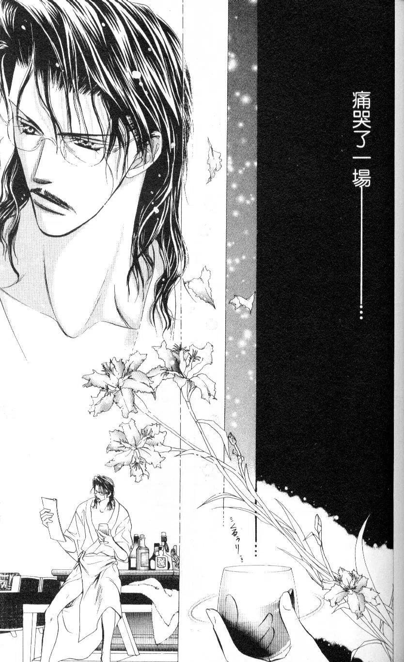 第 169 页