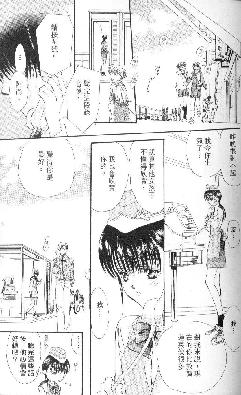 第 39 页
