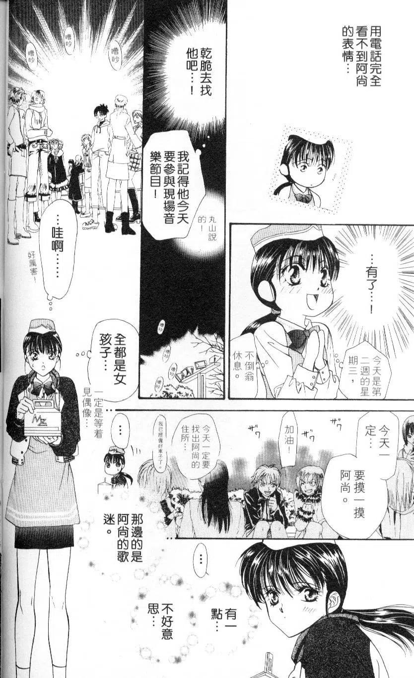 第 40 页