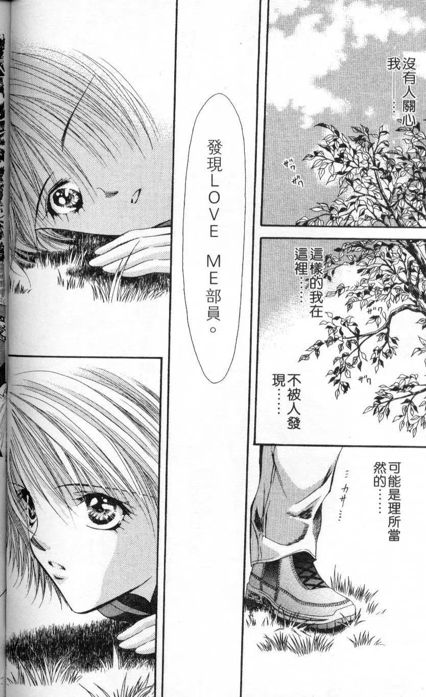 第 122 页