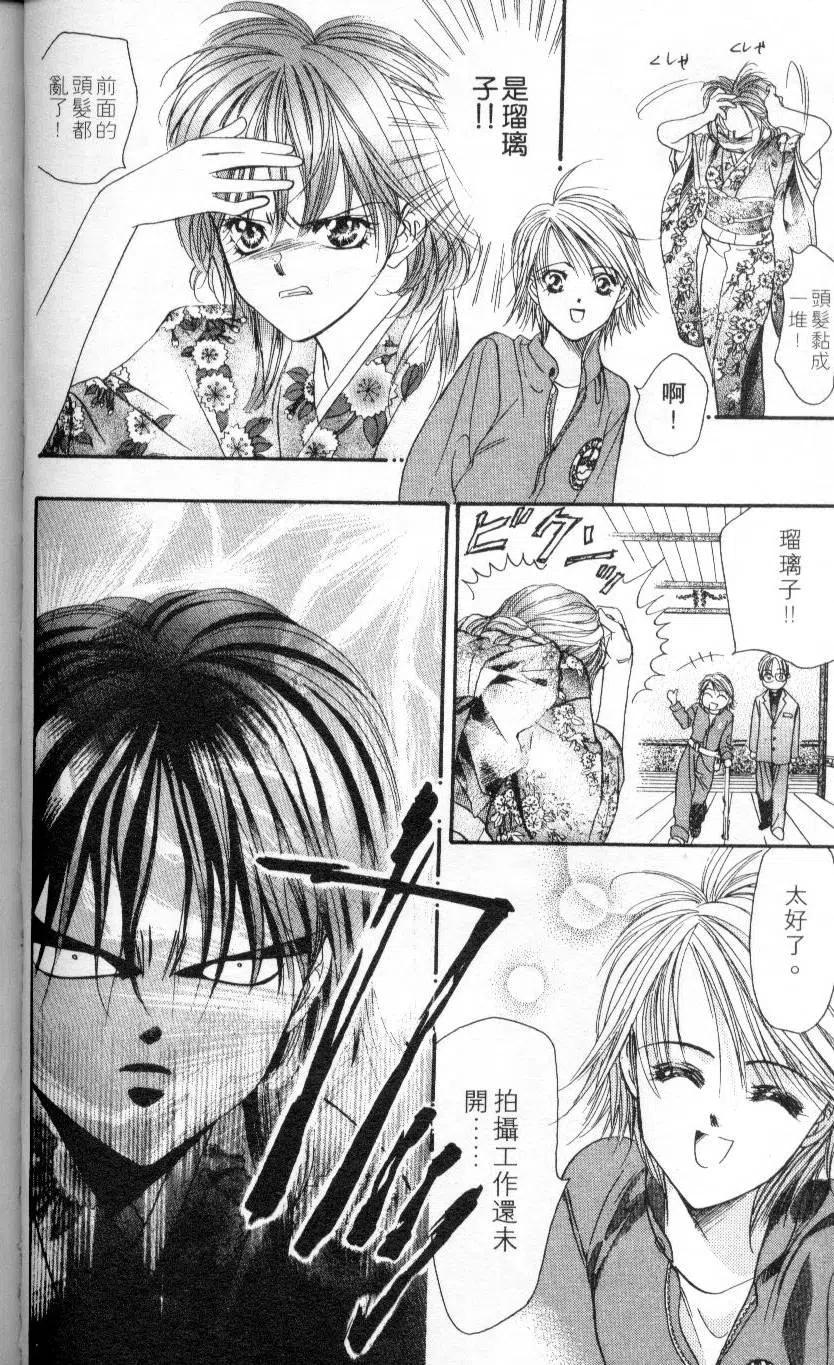 第 142 页