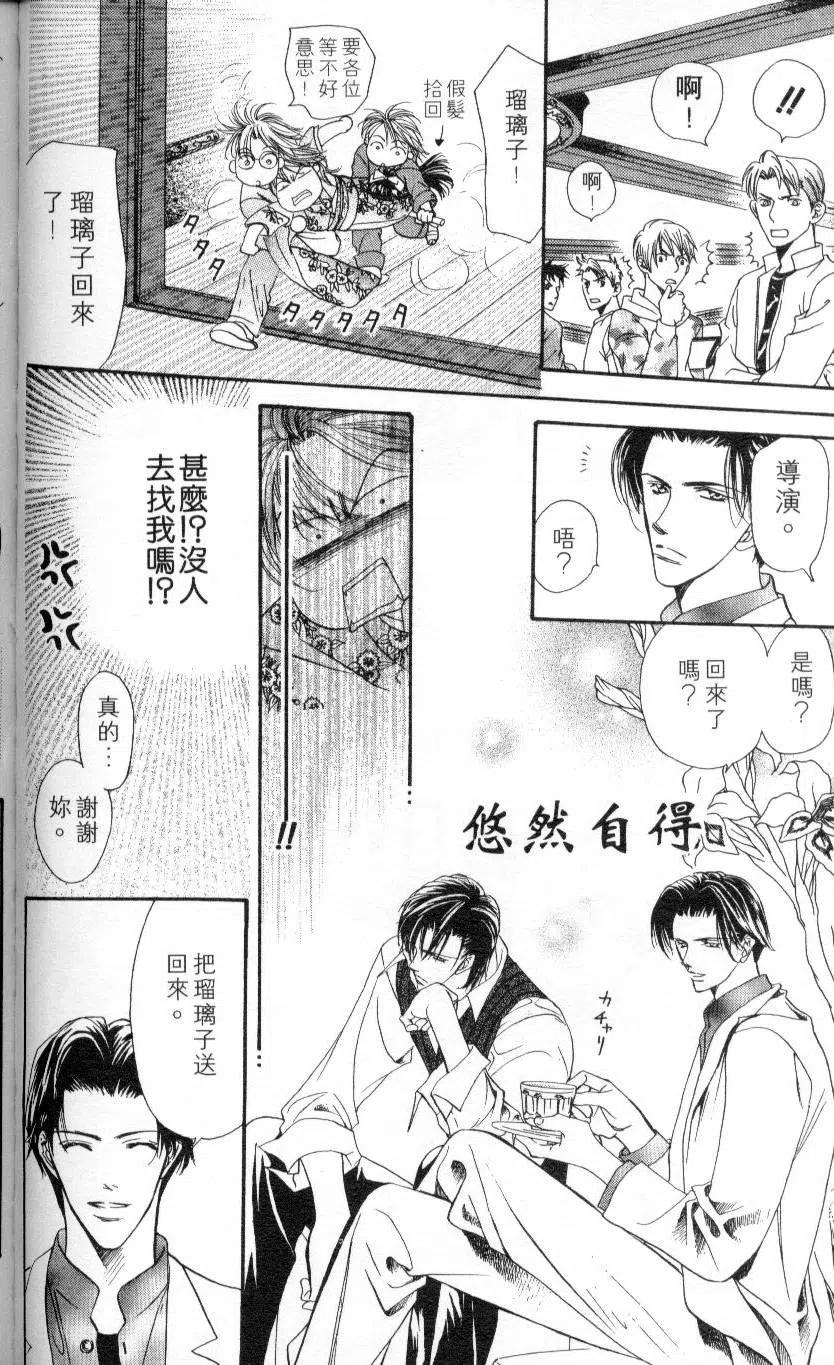 第 148 页