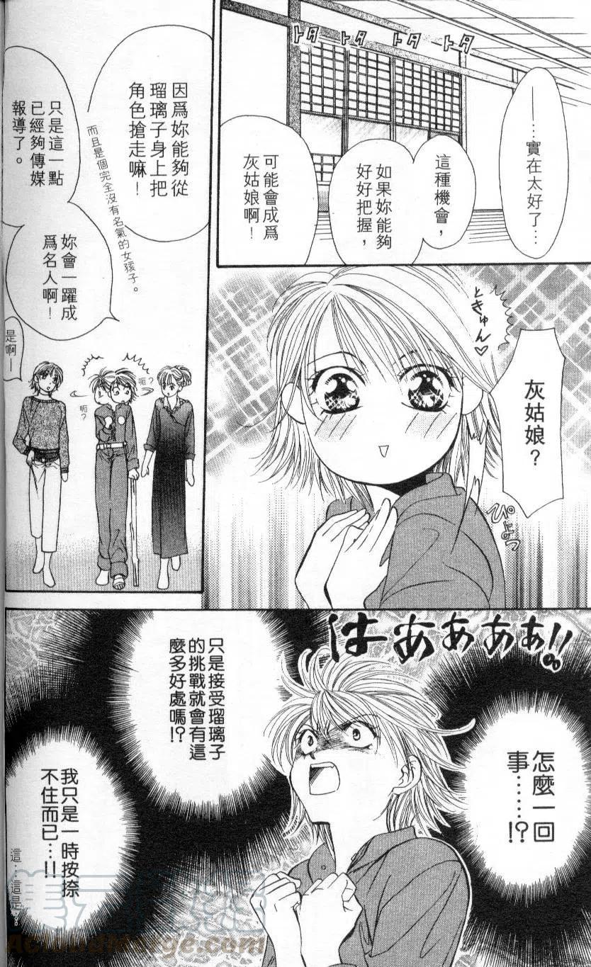 第 166 页