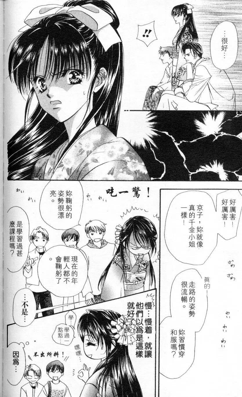 第 184 页