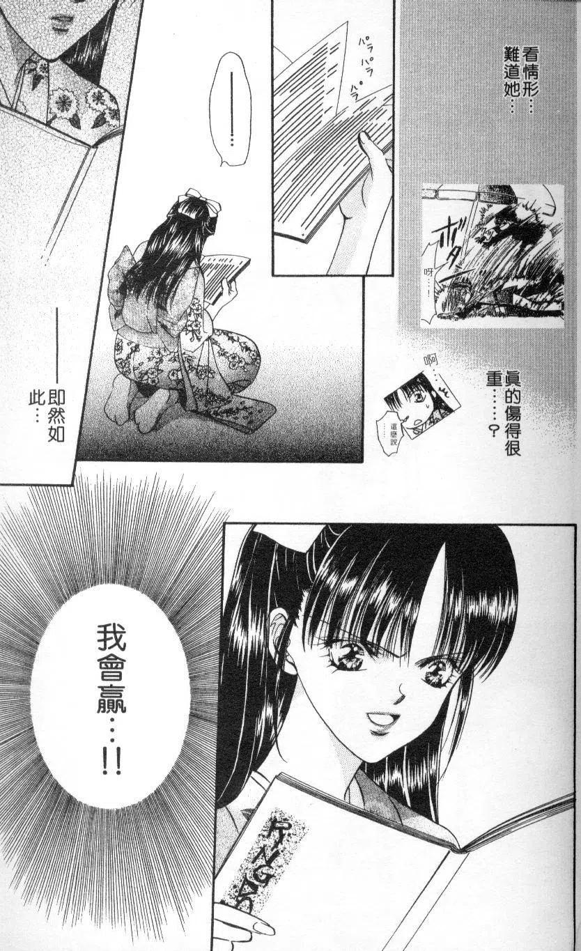 第 187 页