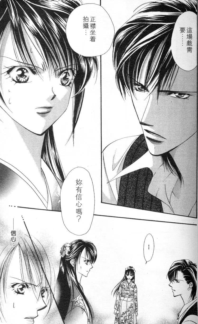 第 189 页