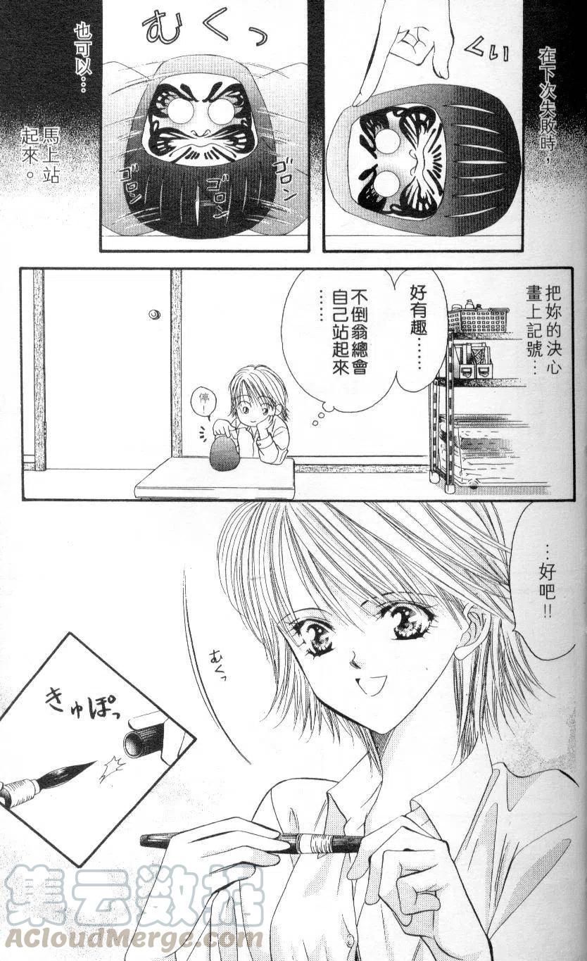 第 41 页