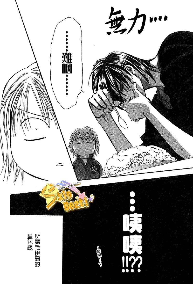 第 26 页