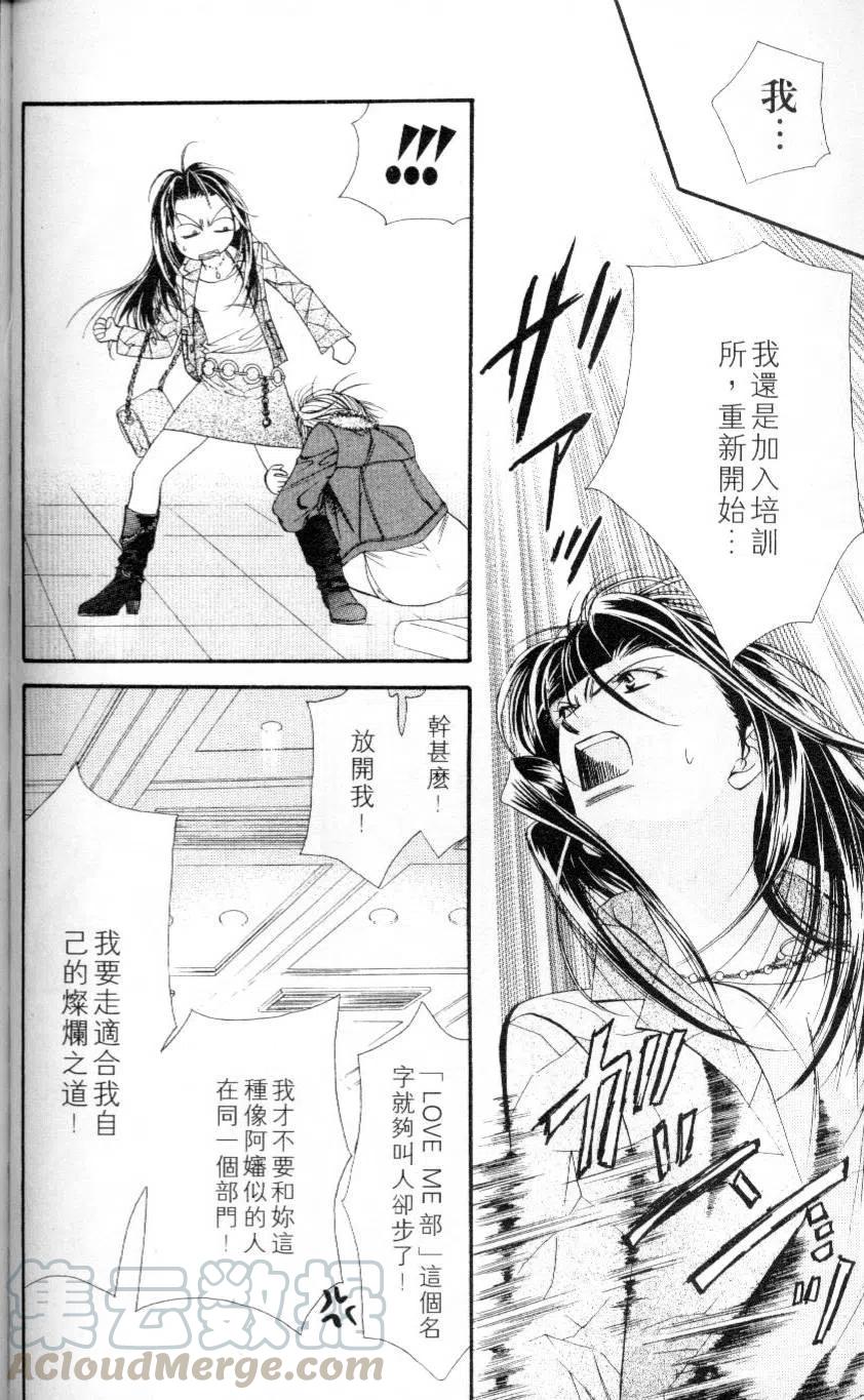 第 116 页