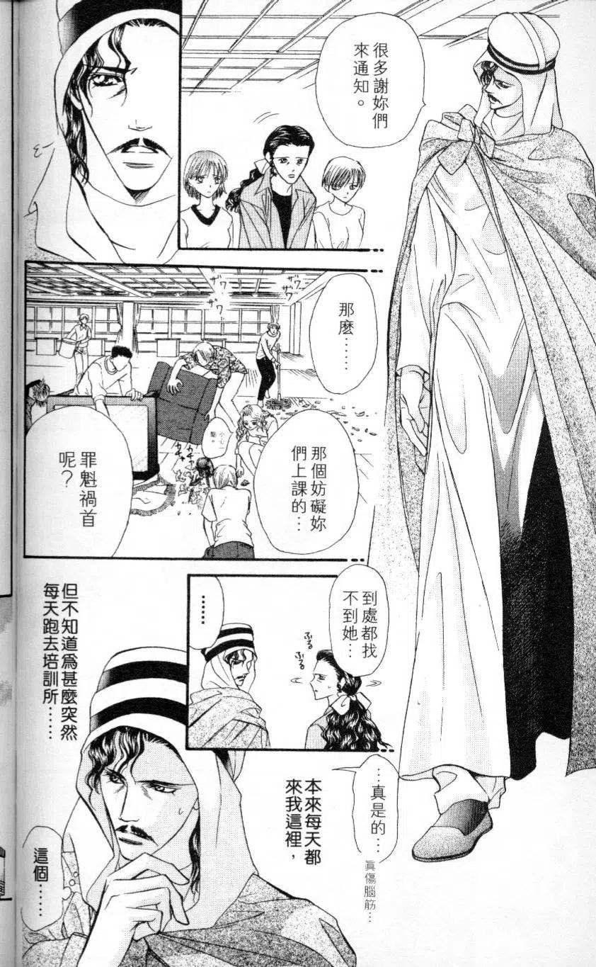 第 122 页