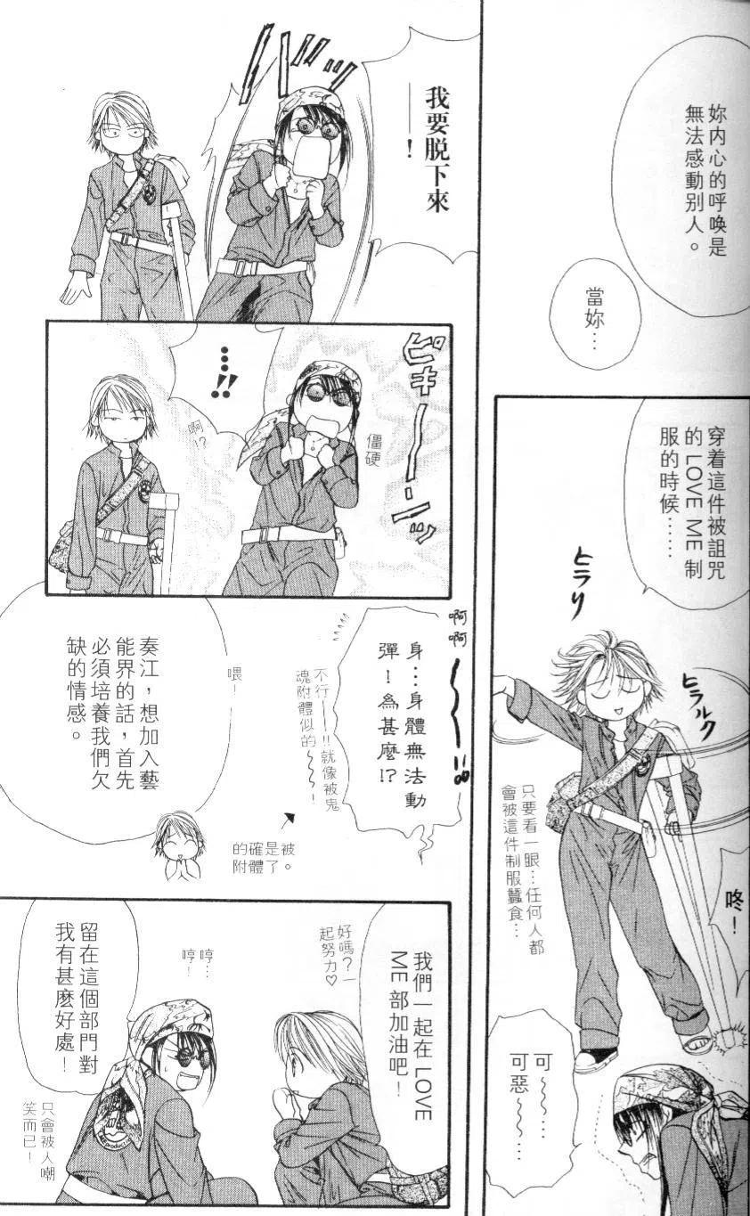 第 125 页