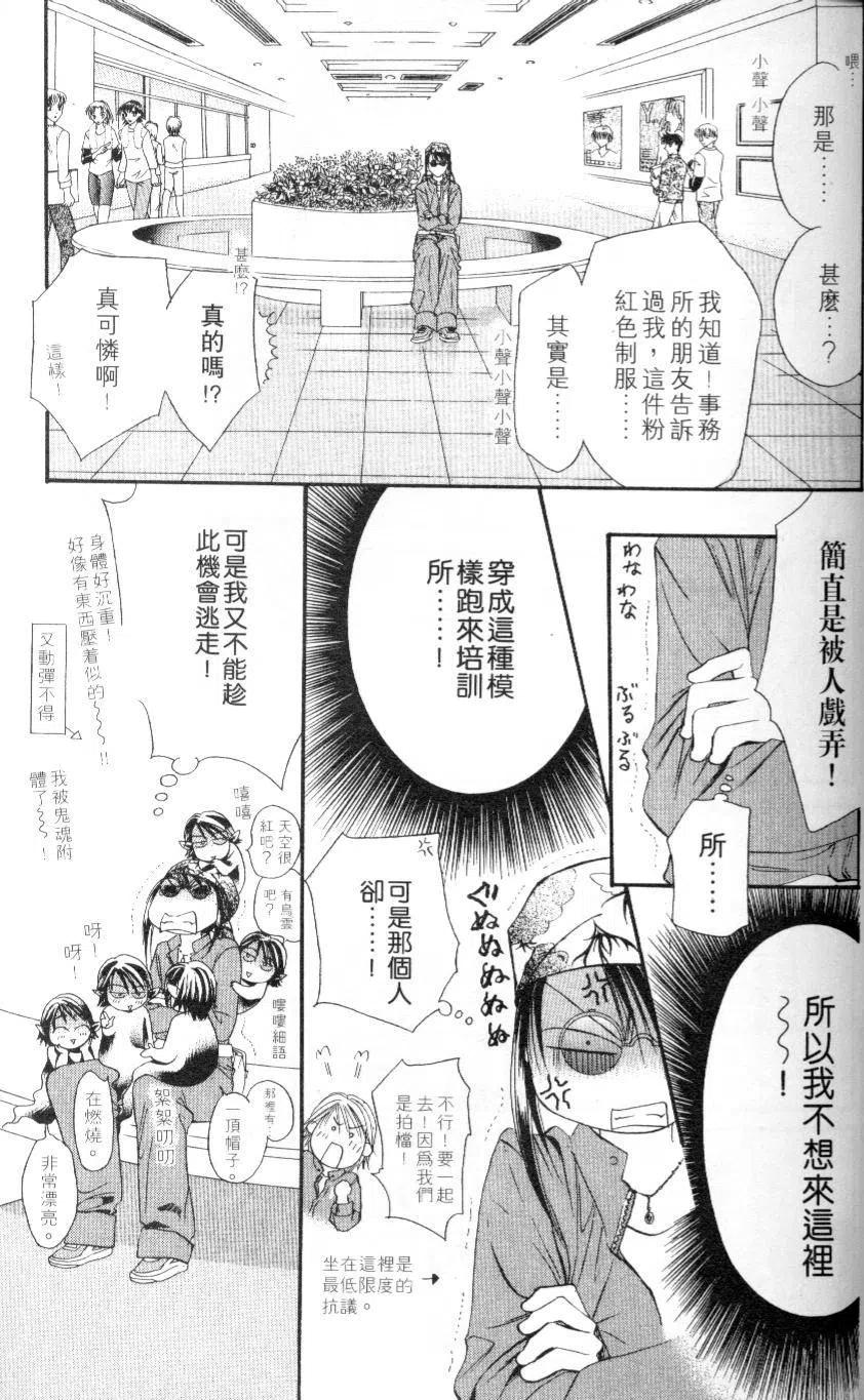 第 133 页