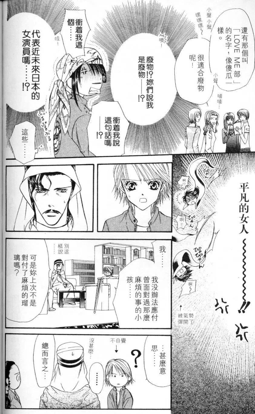 第 134 页