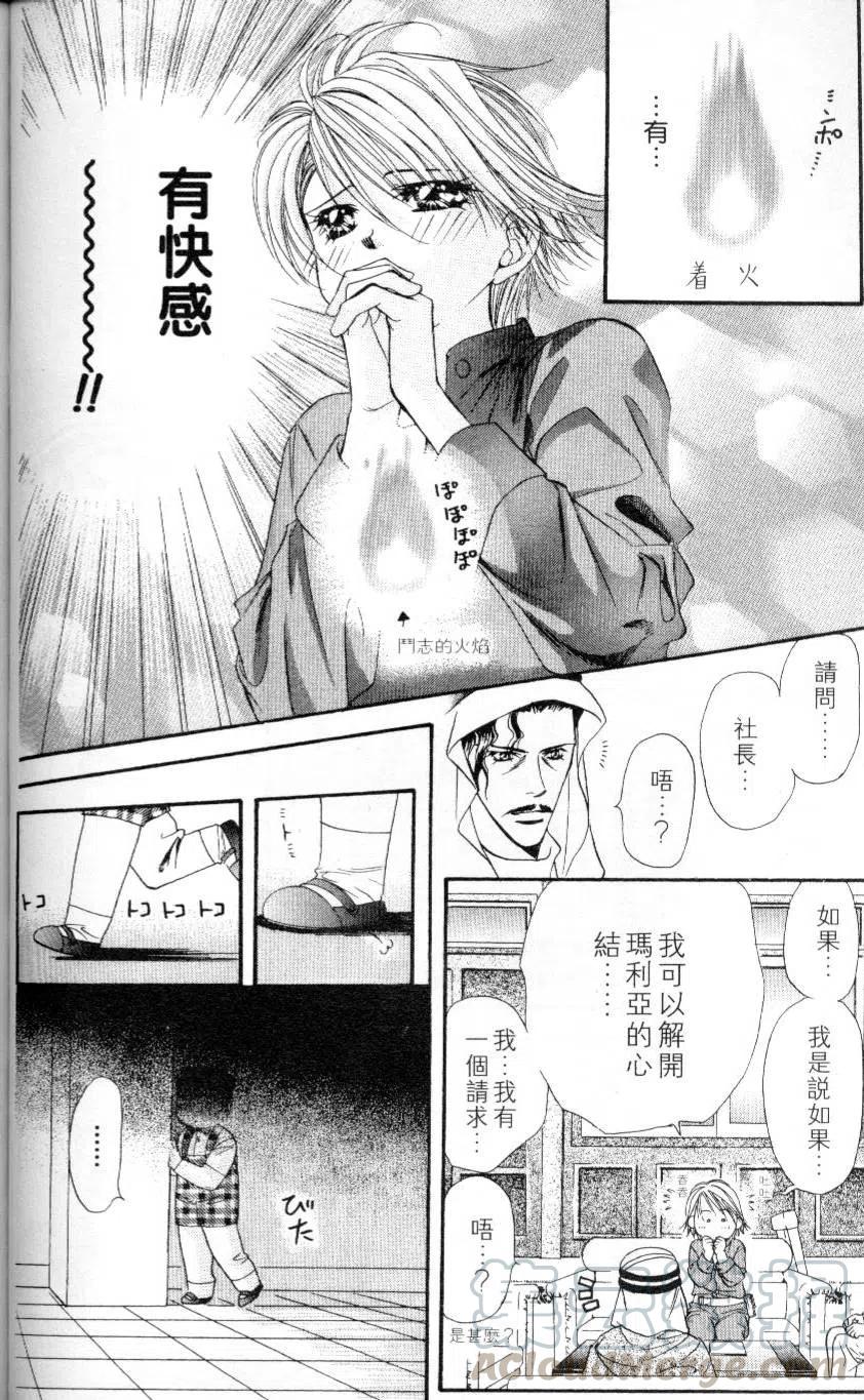 第 136 页