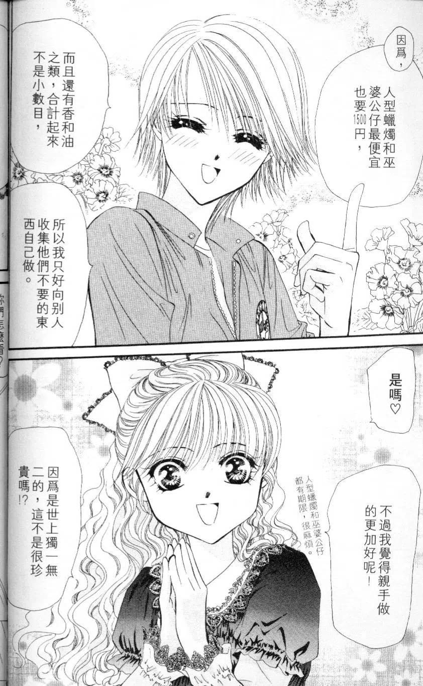 第 148 页