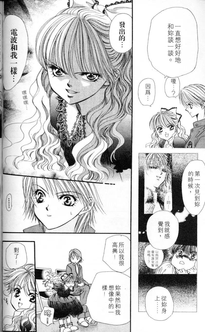 第 150 页