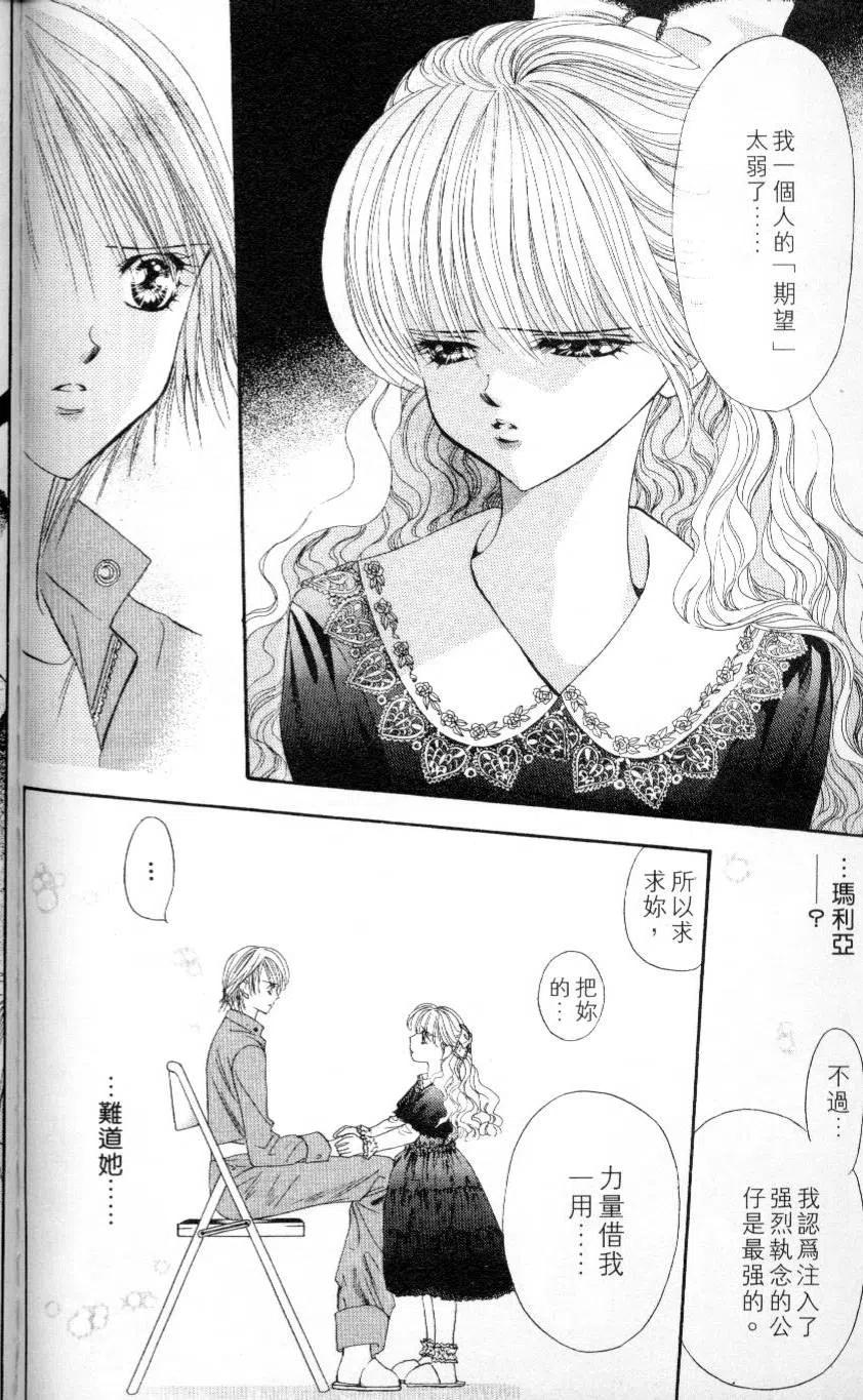 第 152 页