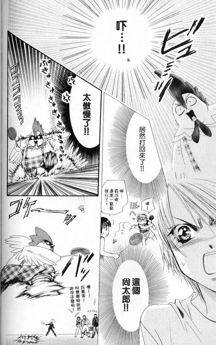 第 118 页