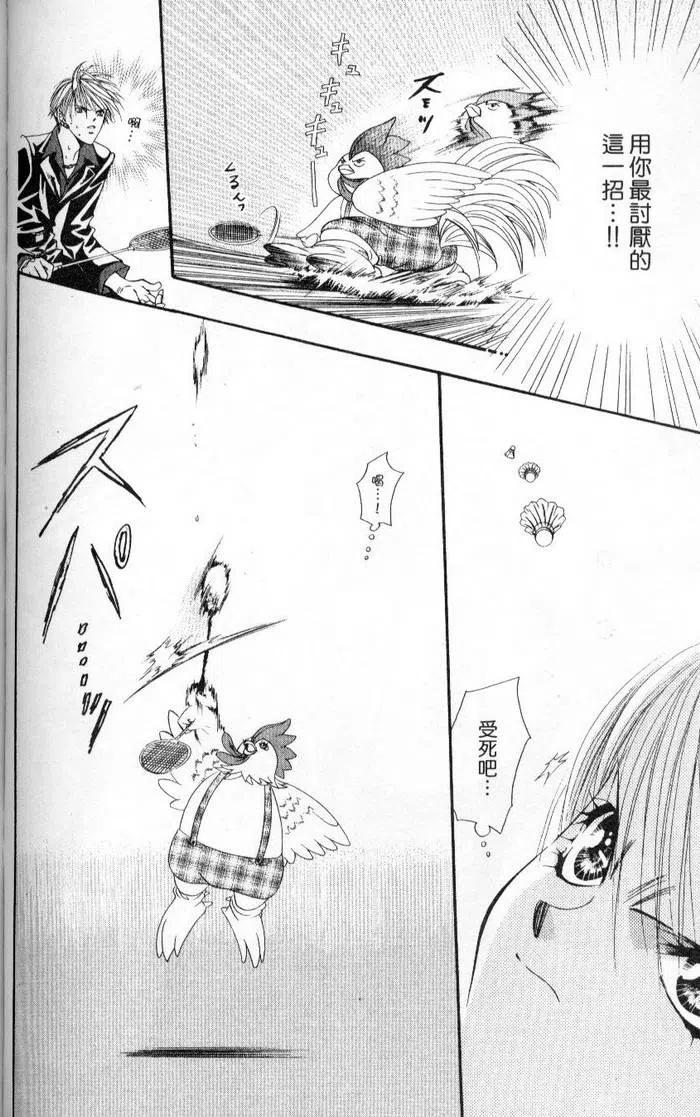 第 122 页