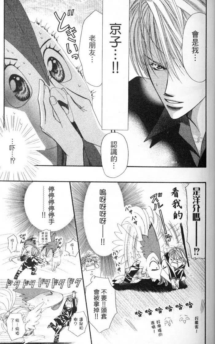 第 135 页
