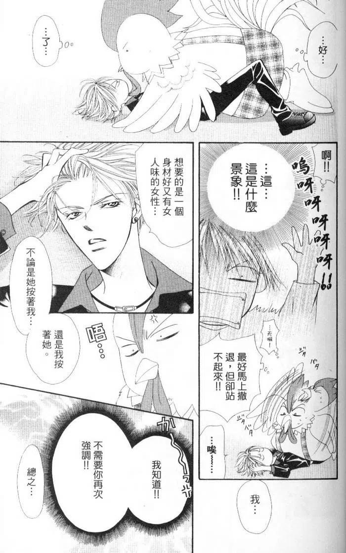 第 137 页