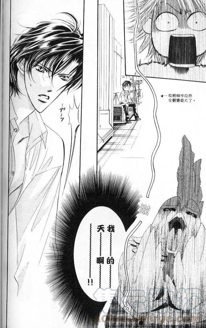 第 156 页