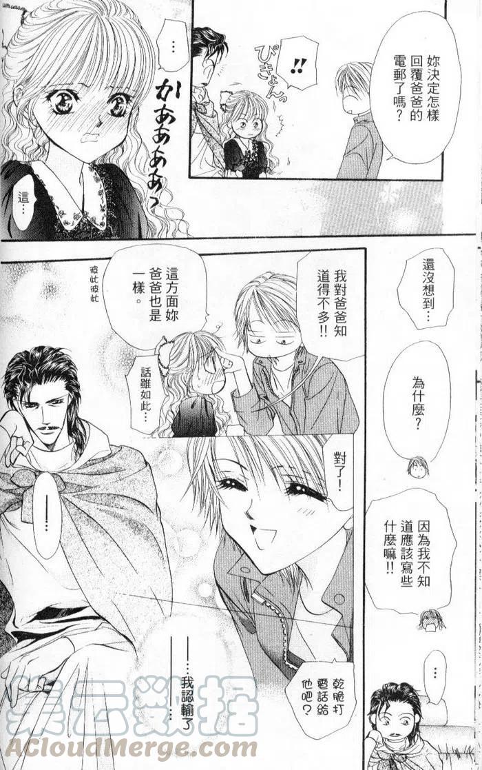 第 36 页