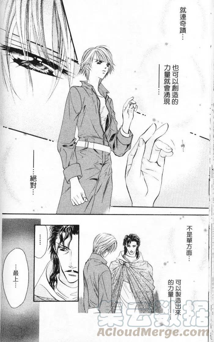 第 46 页