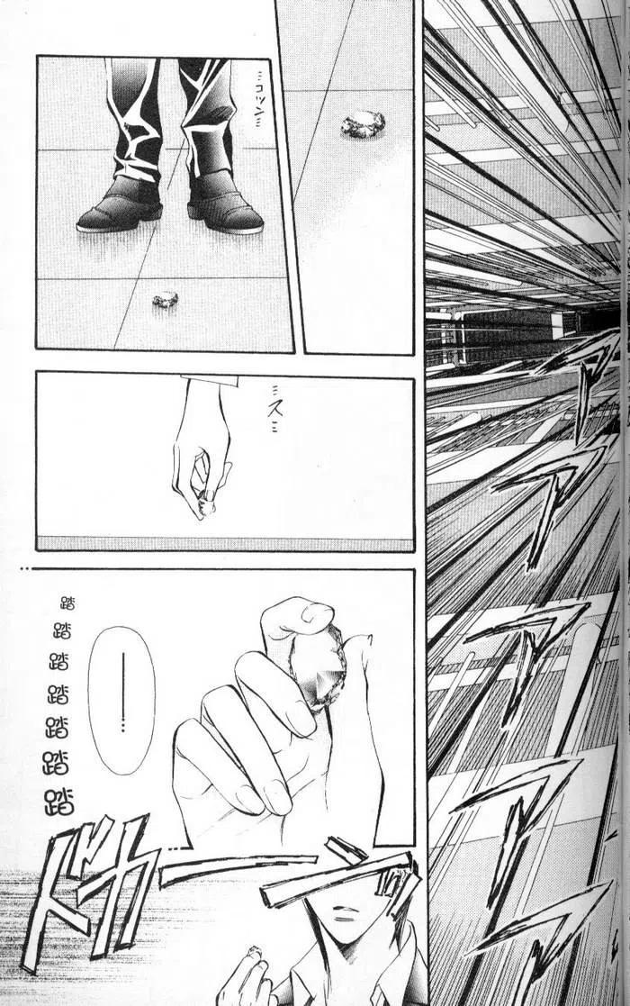 第 59 页