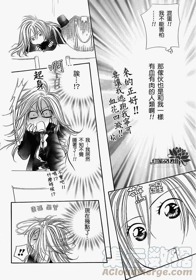 第 22 页