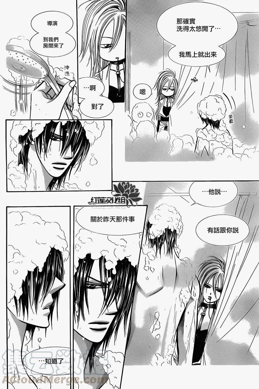 第 22 页