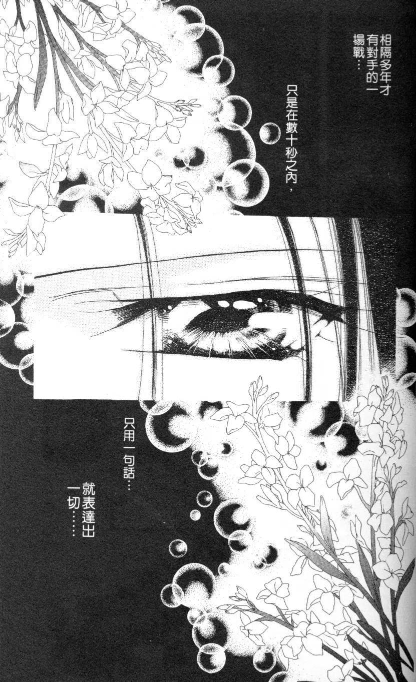 第 129 页