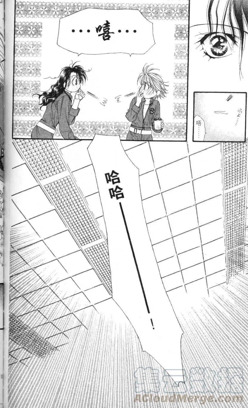 第 176 页
