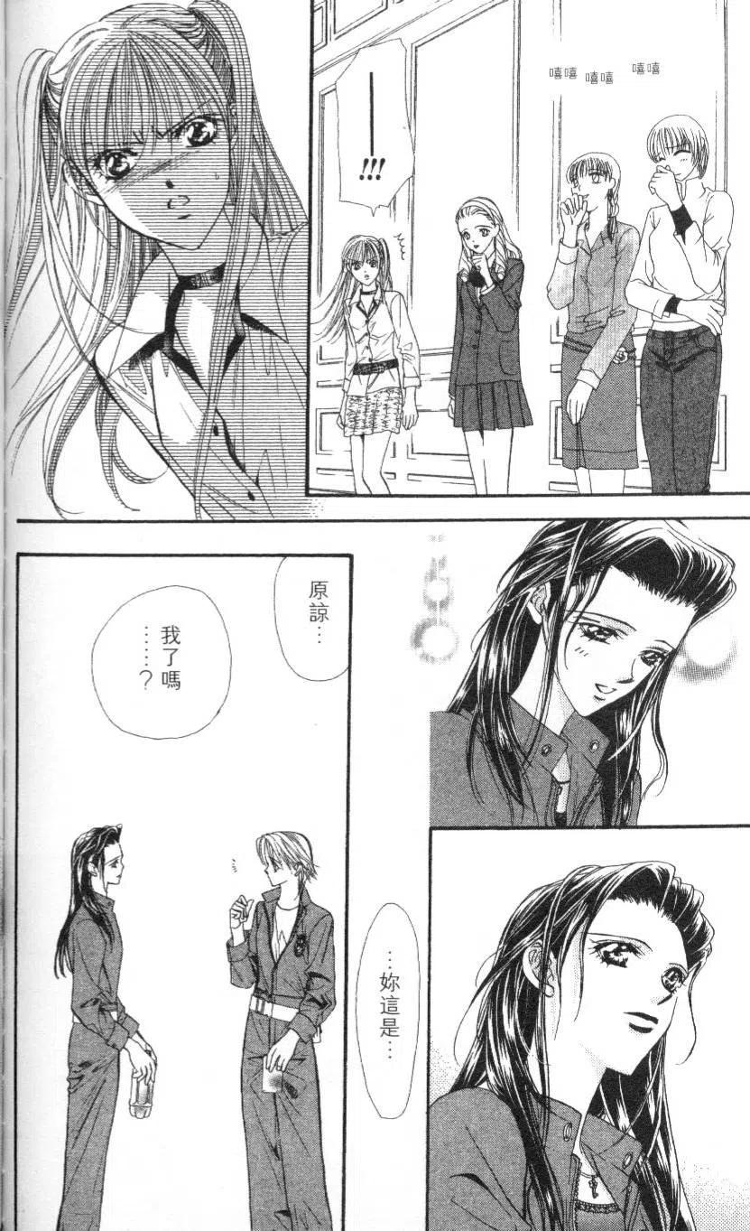 第 178 页