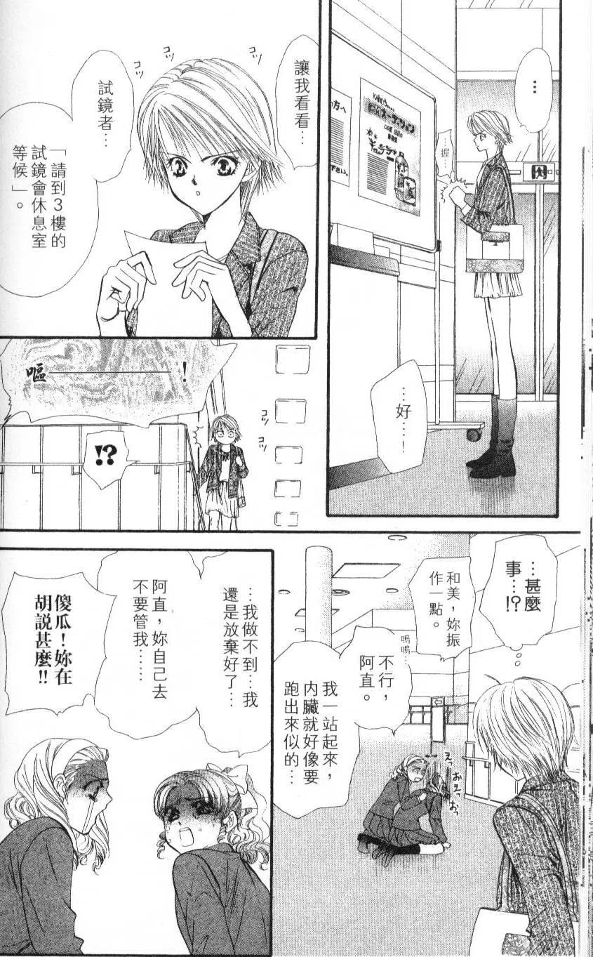 第 30 页