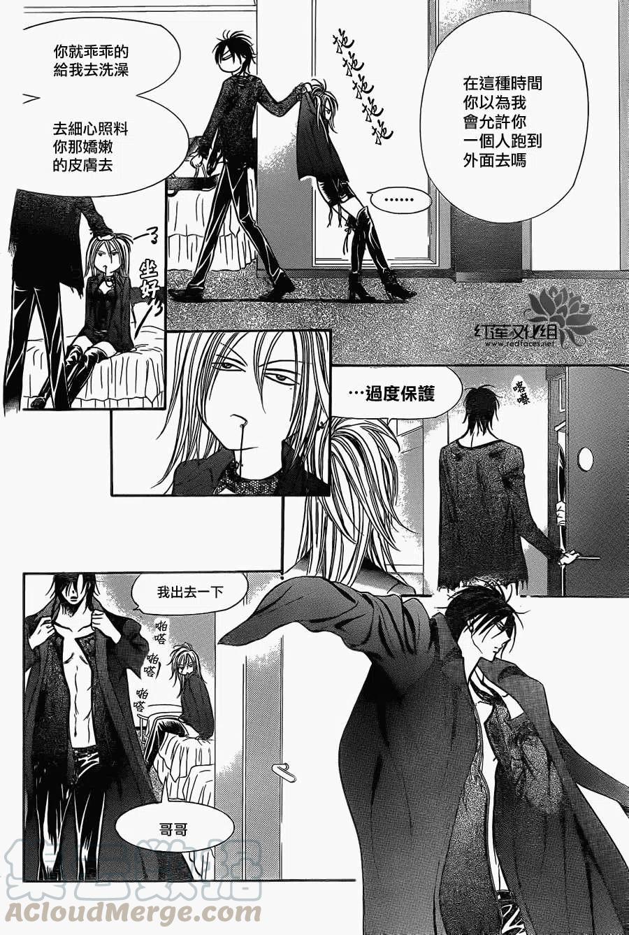 第 25 页